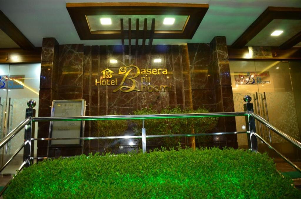 Hotel Basera Brij Bhoomi Vrindāvan Exteriér fotografie